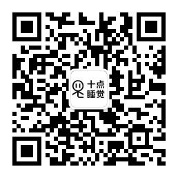 讲座直播预告 | 金秋野:北京房子 - 居室亦园林 有方讲座 讲座 北京 房子 居室 园林 金秋野 北京建筑大学建筑与城市规划学院 教授 金秋野建筑工作室 创始人 崇真艺客